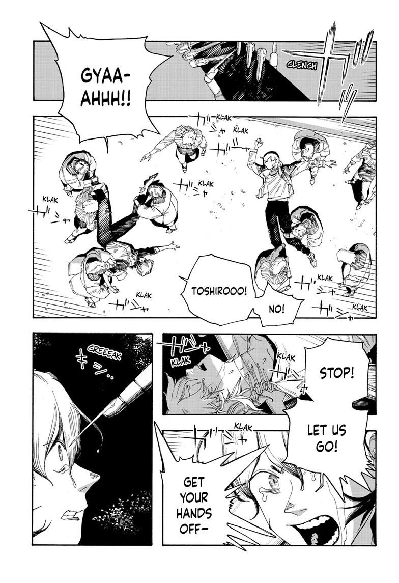 Fool Night Chapter 116 18