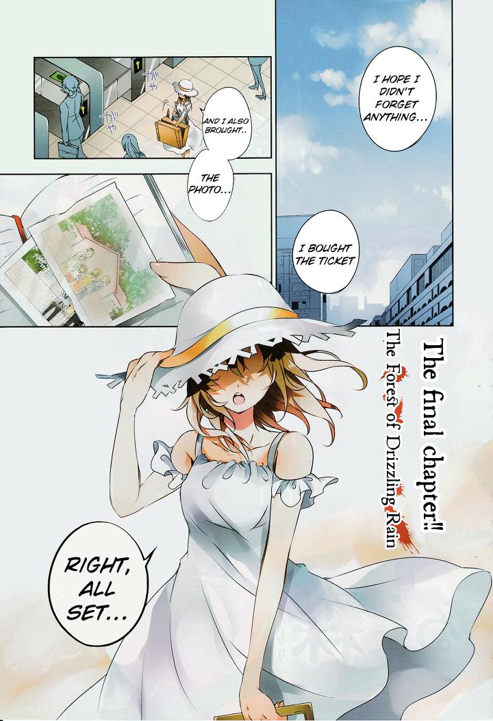 Forest of Drizzling Rain Chapter 18 2