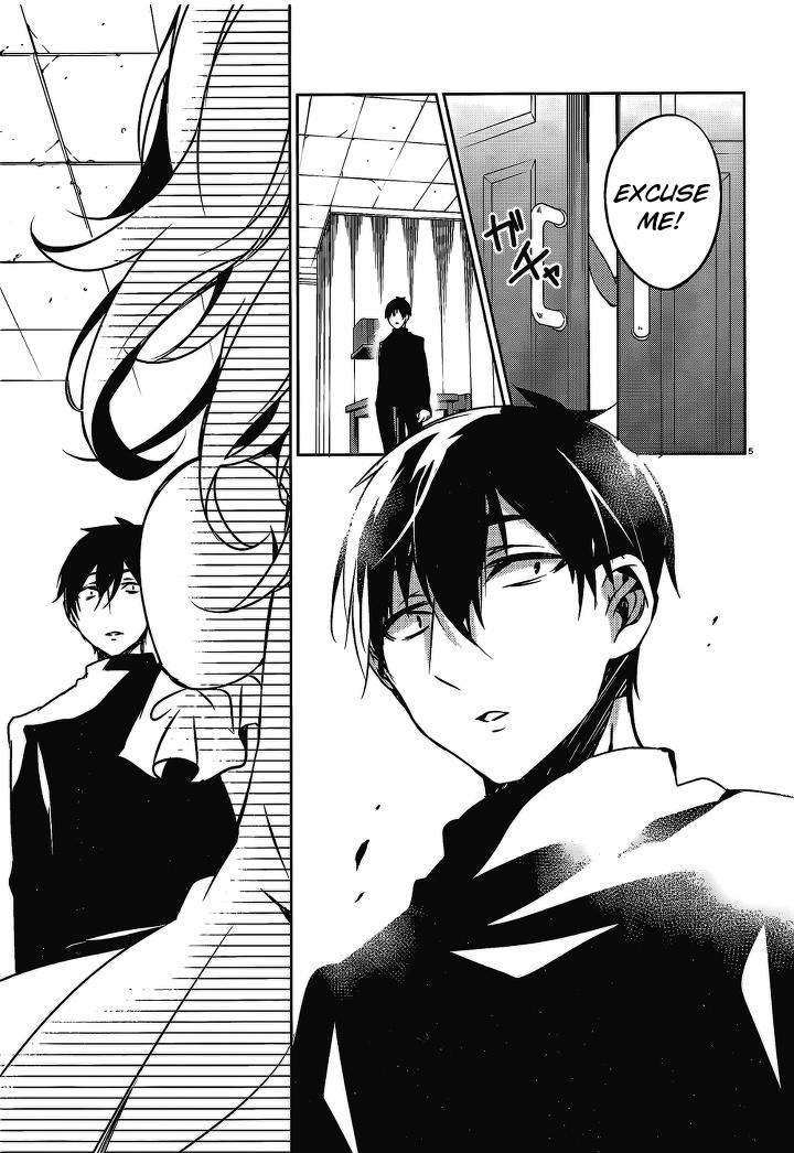 Forest of Drizzling Rain Chapter 18 8