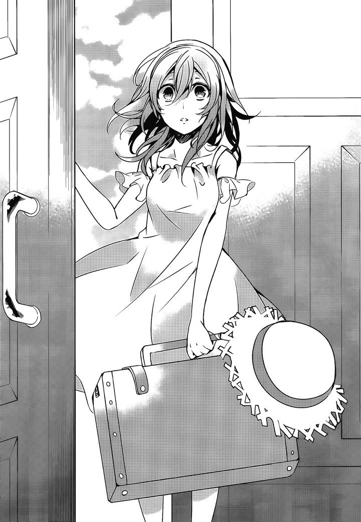 Forest of Drizzling Rain Chapter 18 9