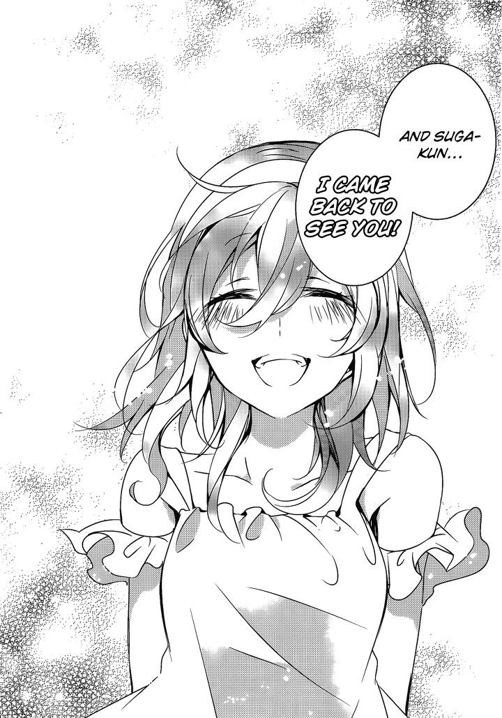 Forest of Drizzling Rain Chapter 18 12