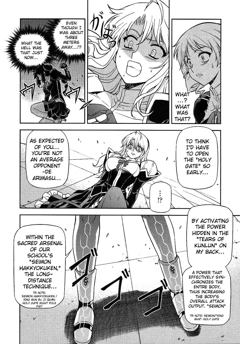 Page 26