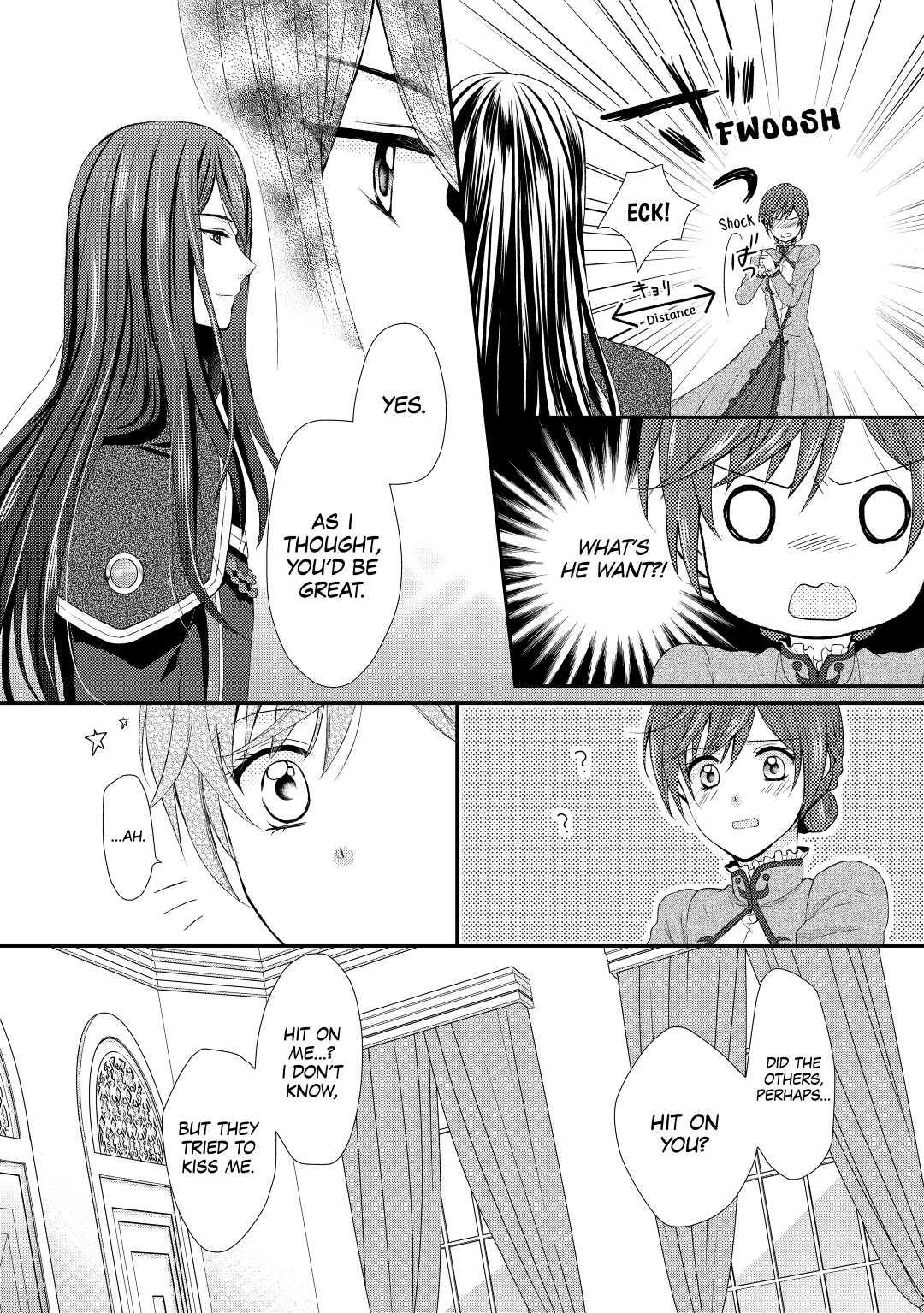 From Maid to Mother Chapter 1 16