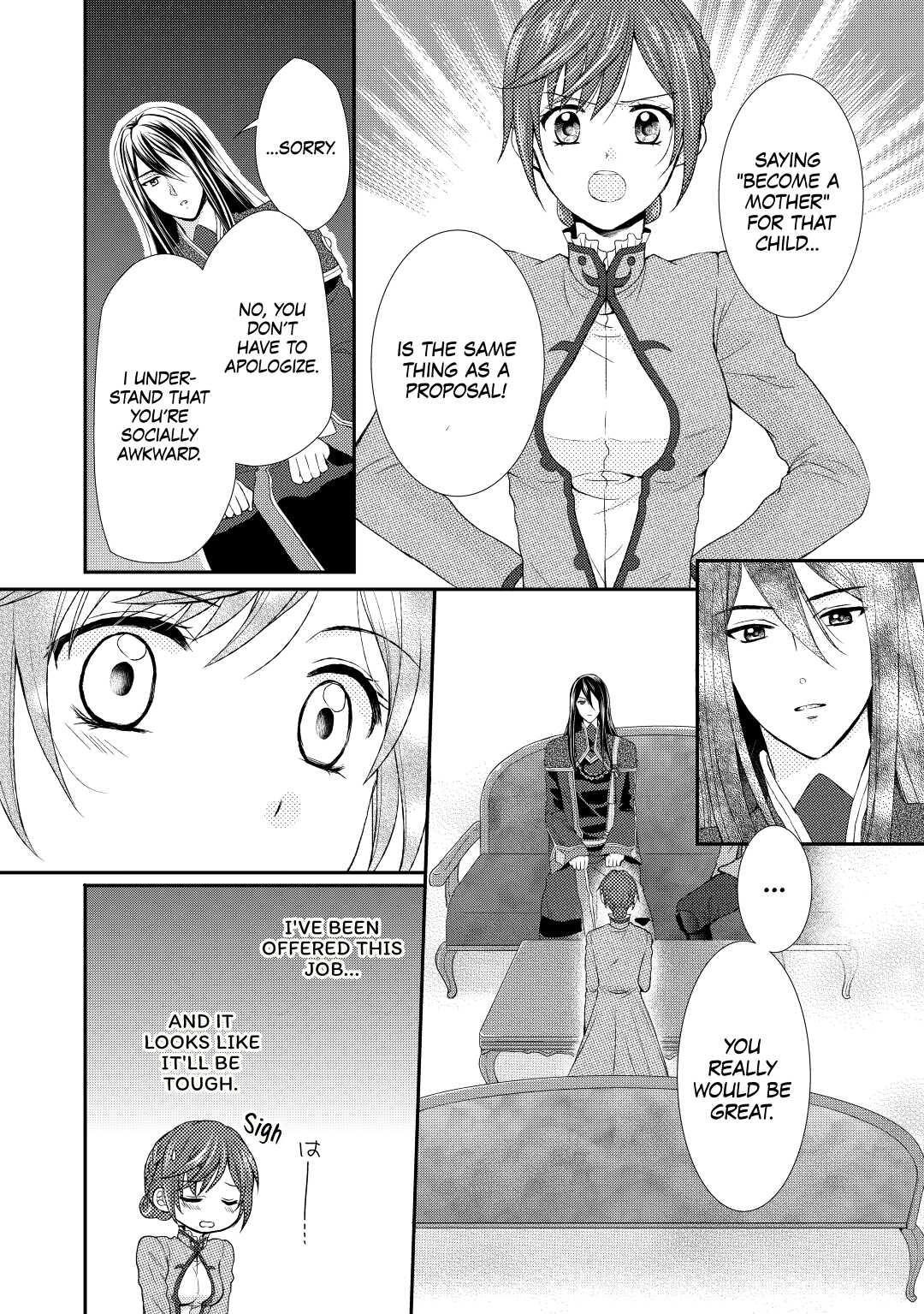 From Maid to Mother Chapter 1 18