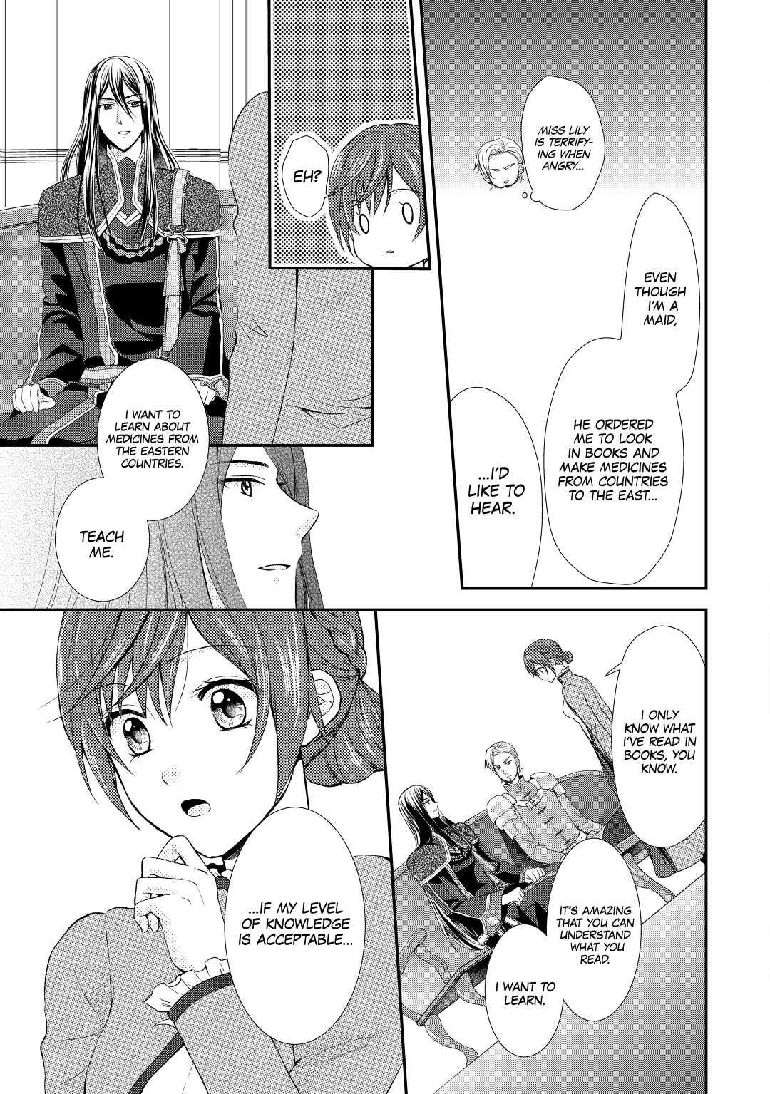 From Maid to Mother Chapter 1 21