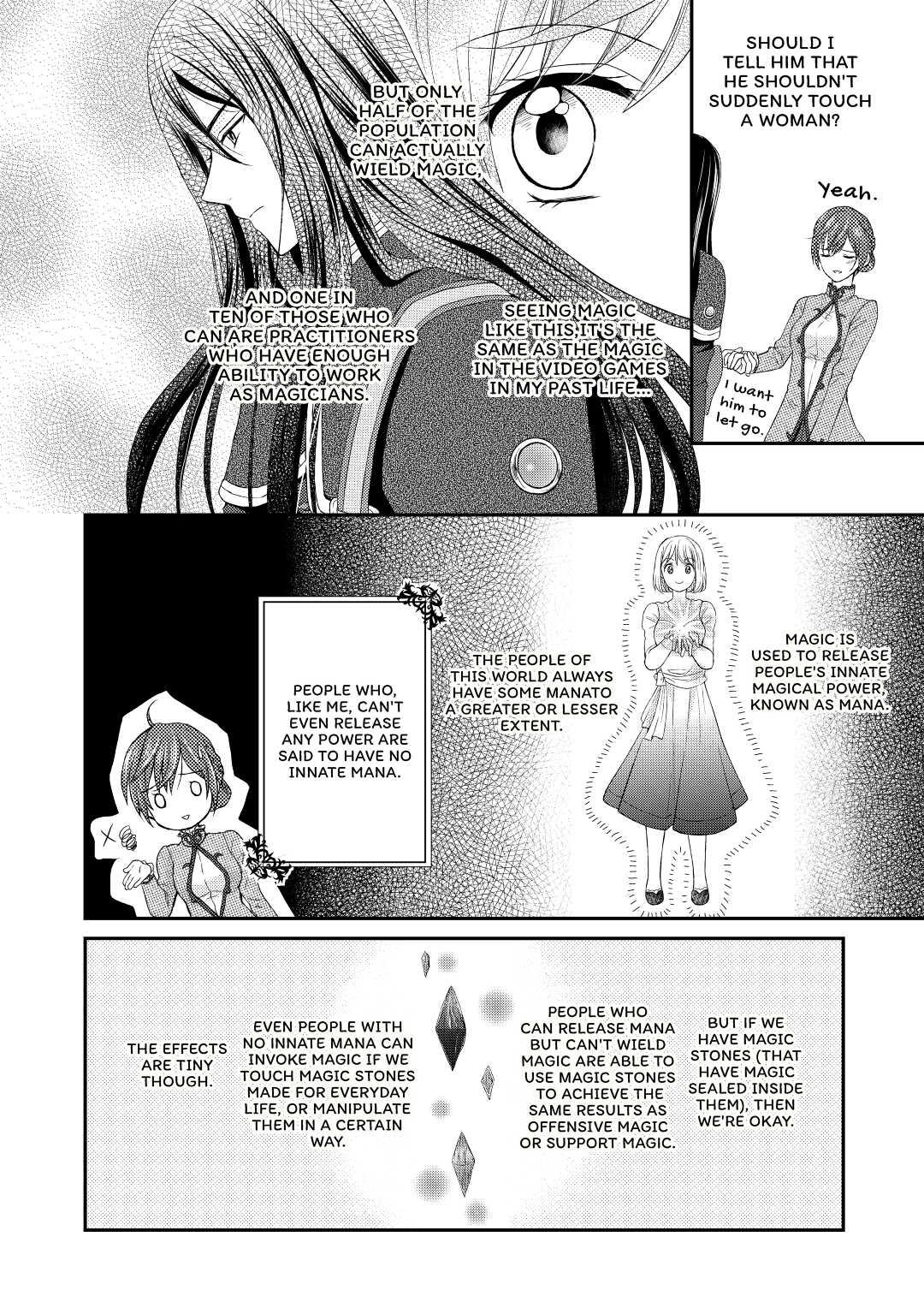 From Maid to Mother Chapter 1 26