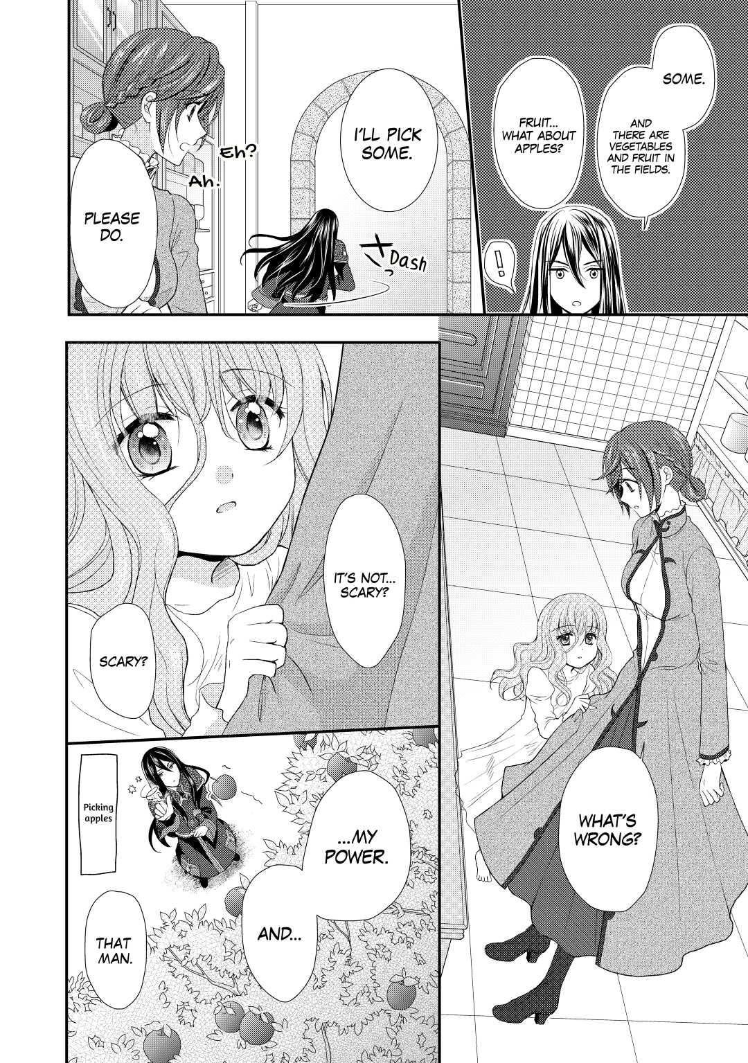 From Maid to Mother Chapter 2 4