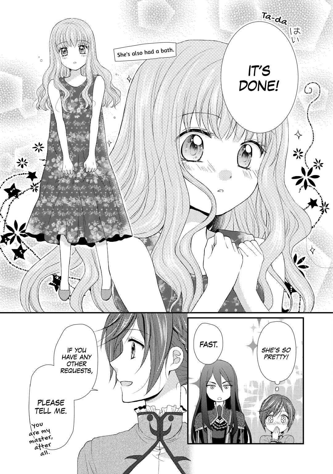 From Maid to Mother Chapter 2 15