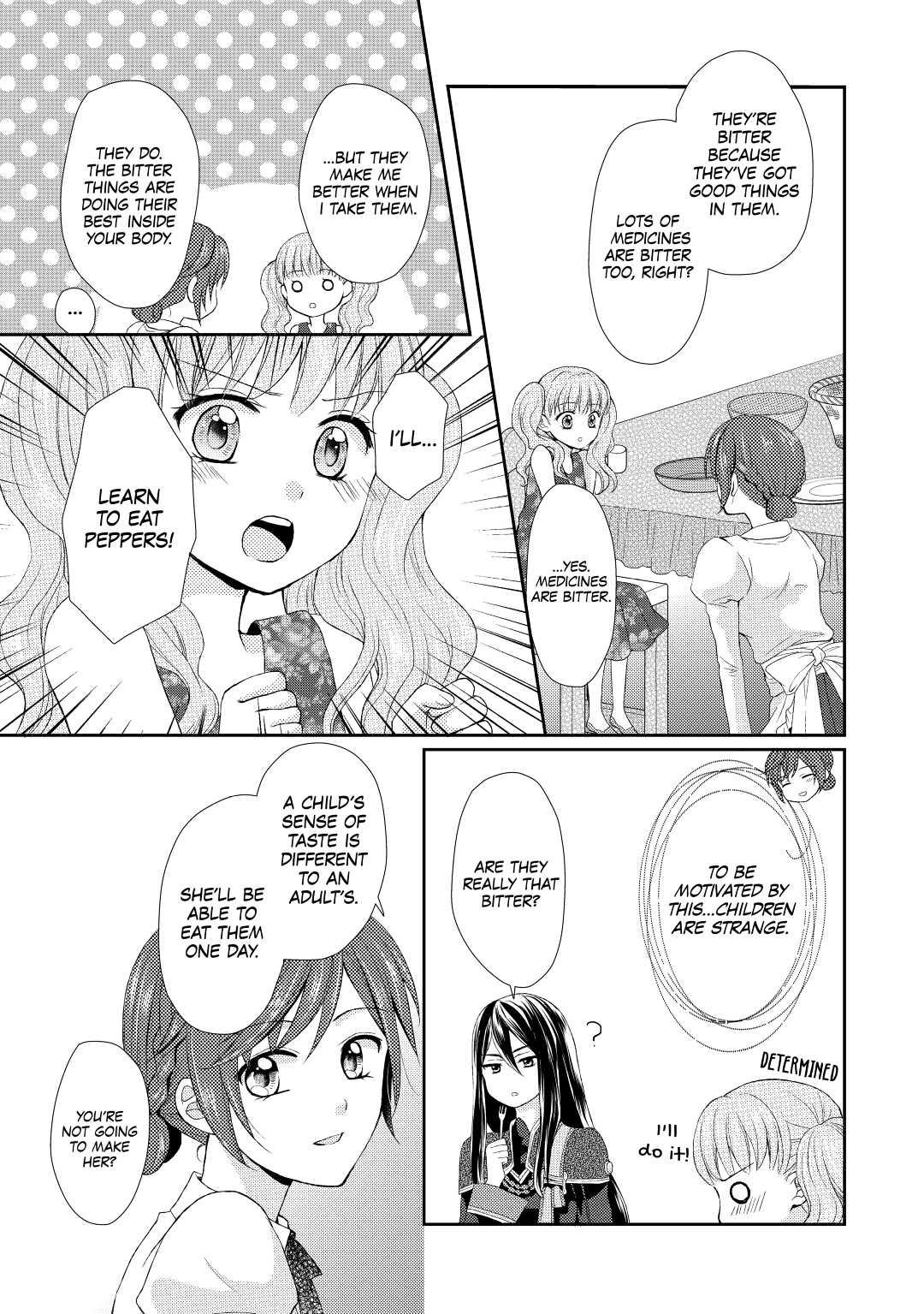 From Maid to Mother Chapter 3 7