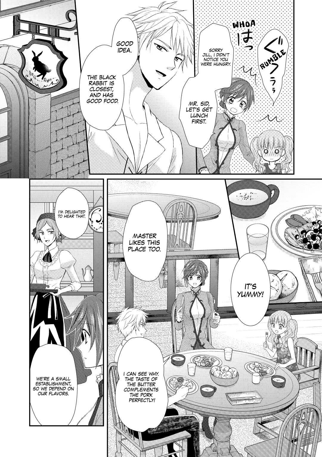 From Maid to Mother Chapter 3 16