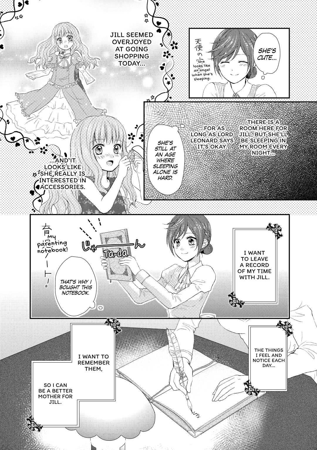 From Maid to Mother Chapter 4 2