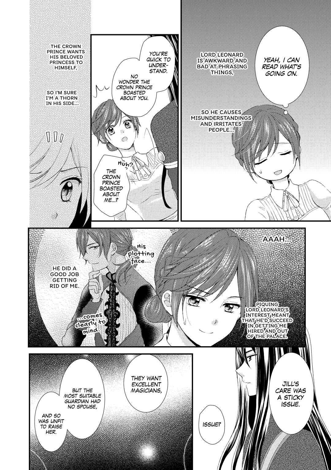 From Maid to Mother Chapter 4 18