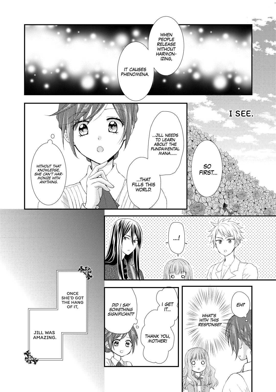 From Maid to Mother Chapter 5 16