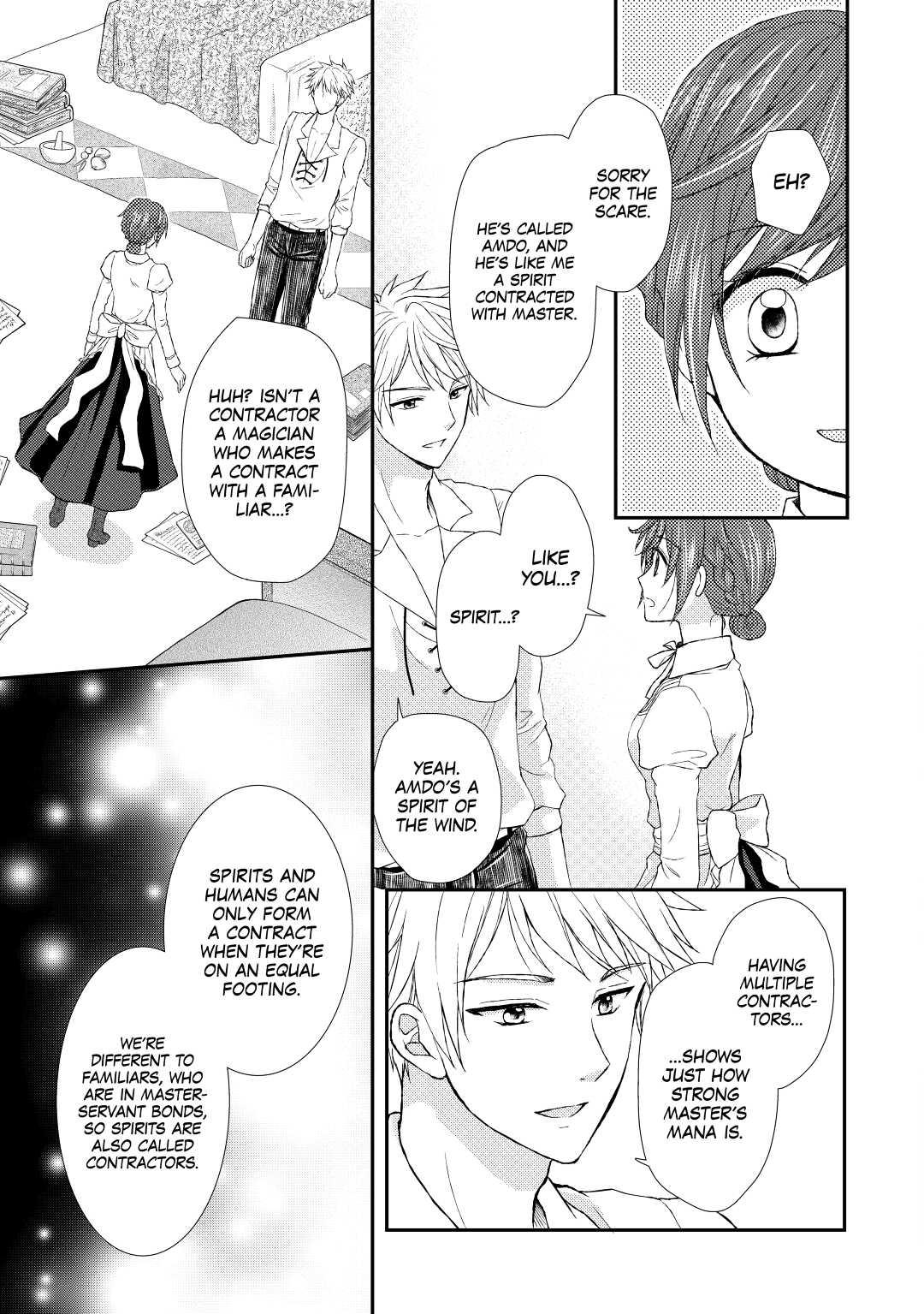 From Maid to Mother Chapter 6 5