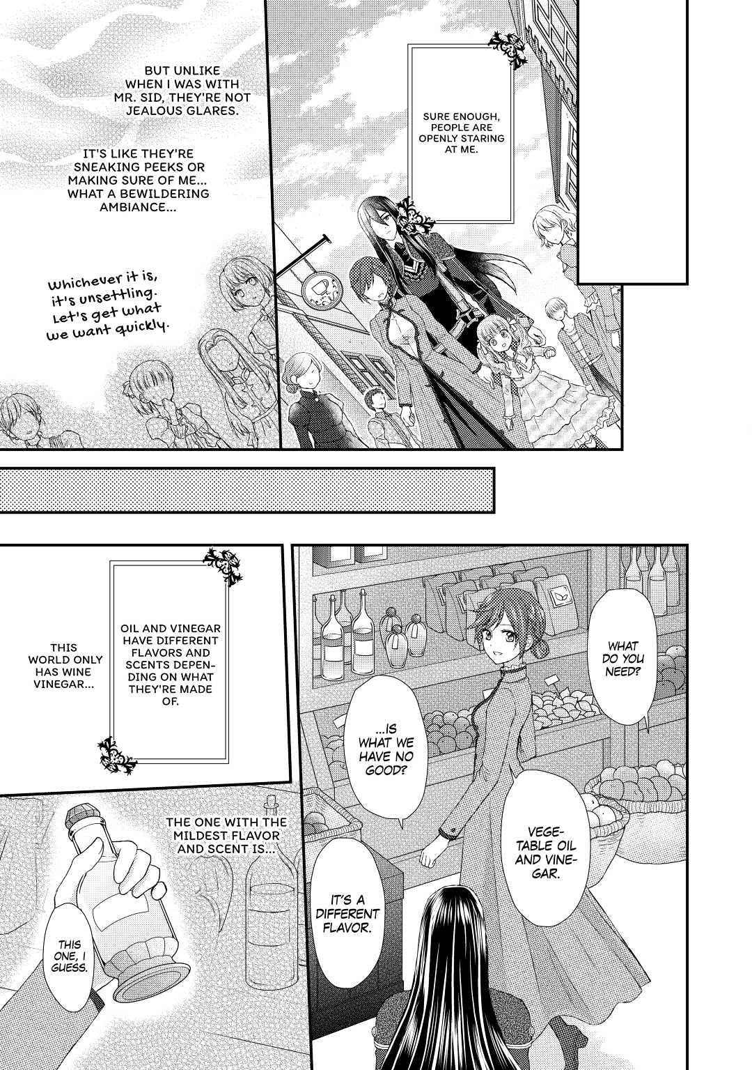 From Maid to Mother Chapter 6 17