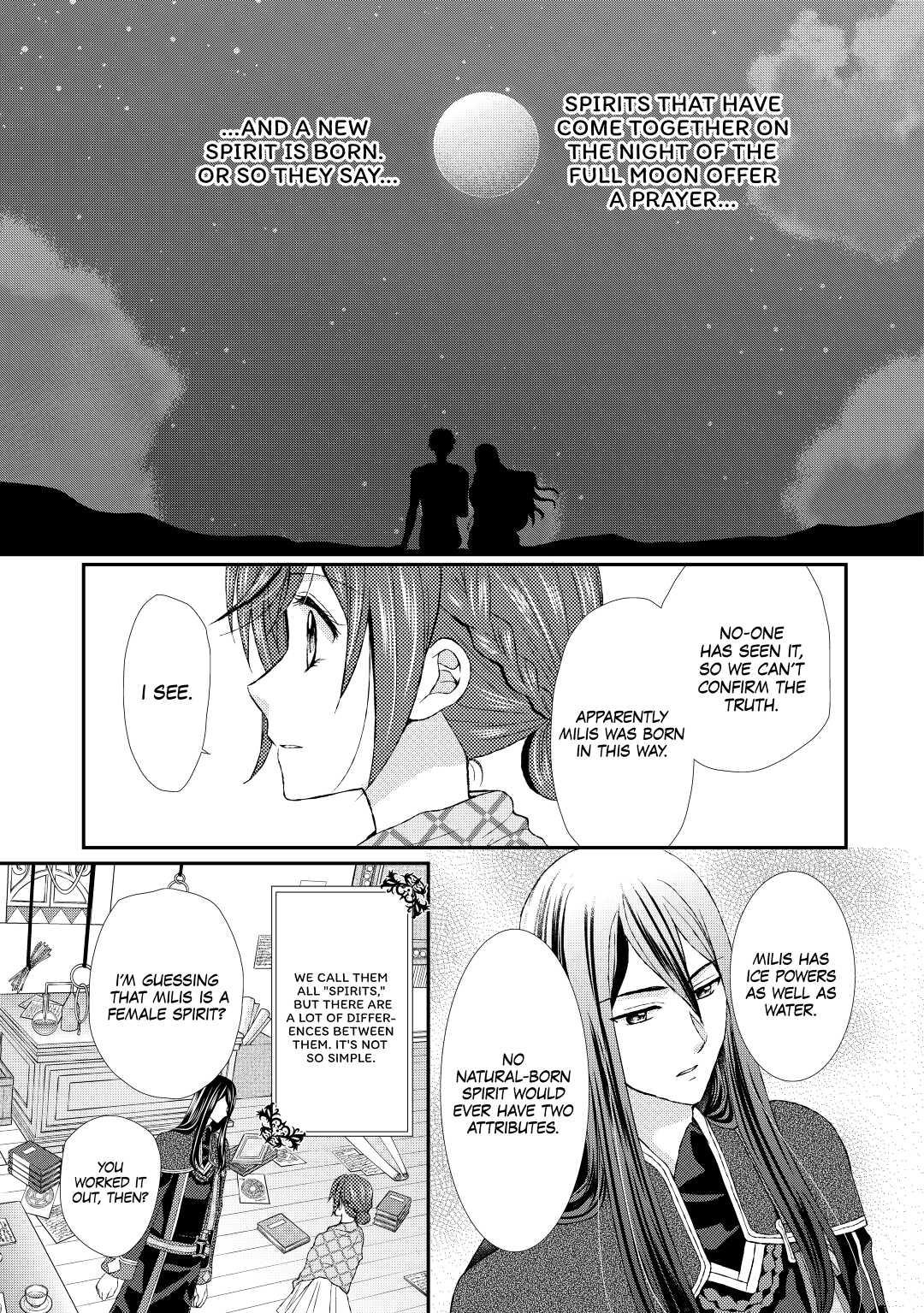 From Maid to Mother Chapter 7 7
