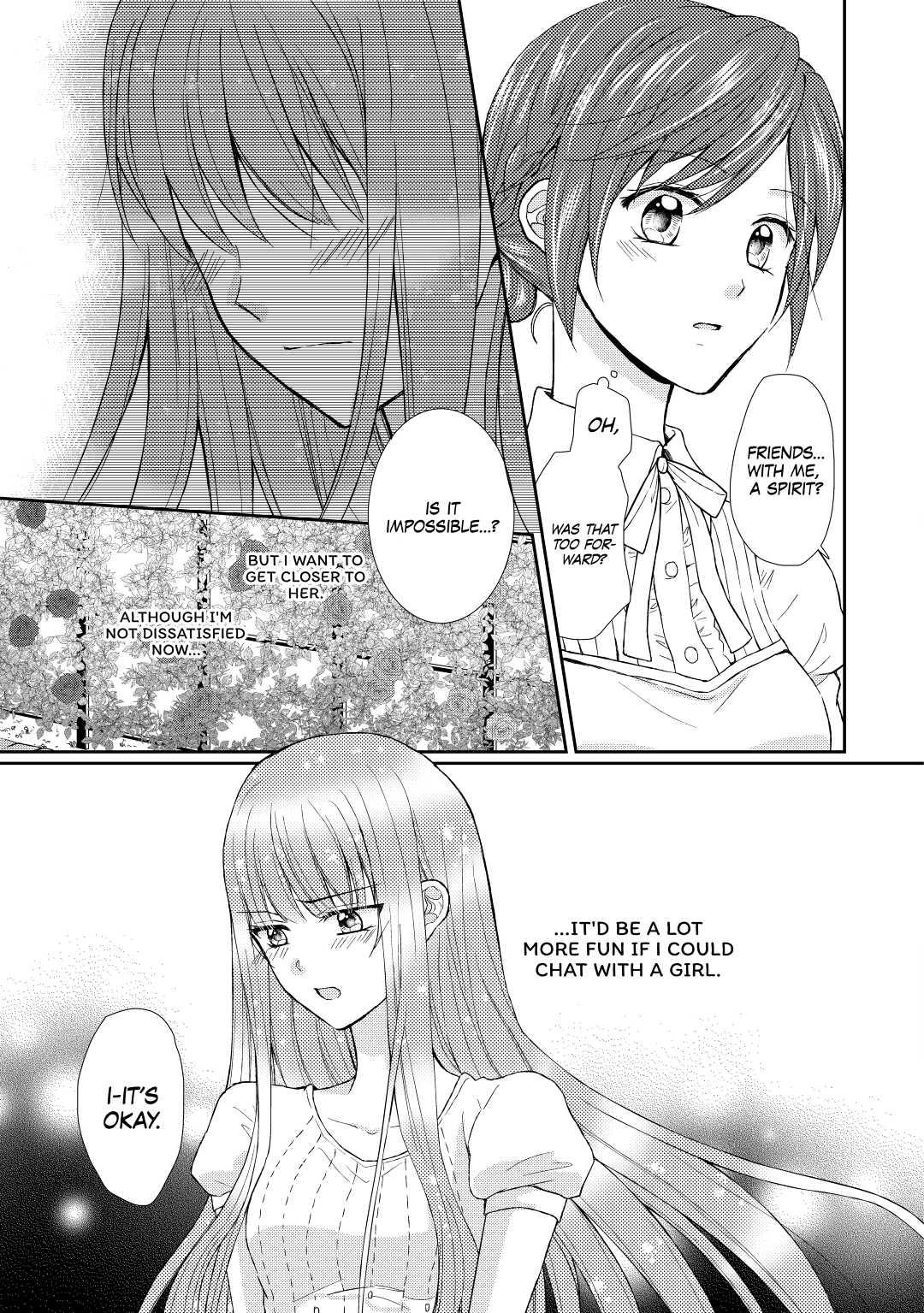 From Maid to Mother Chapter 8 11