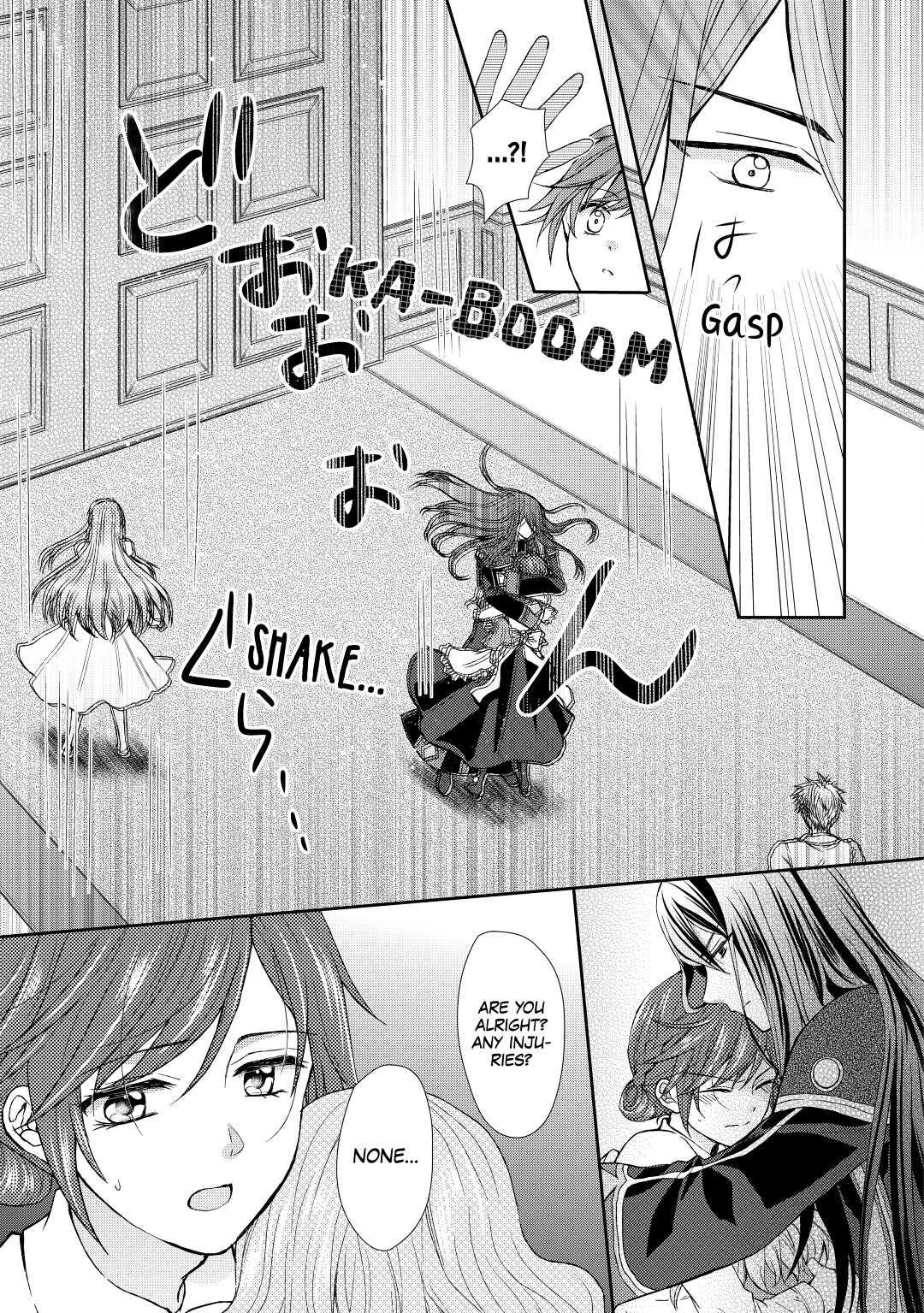 From Maid to Mother Chapter 8 19