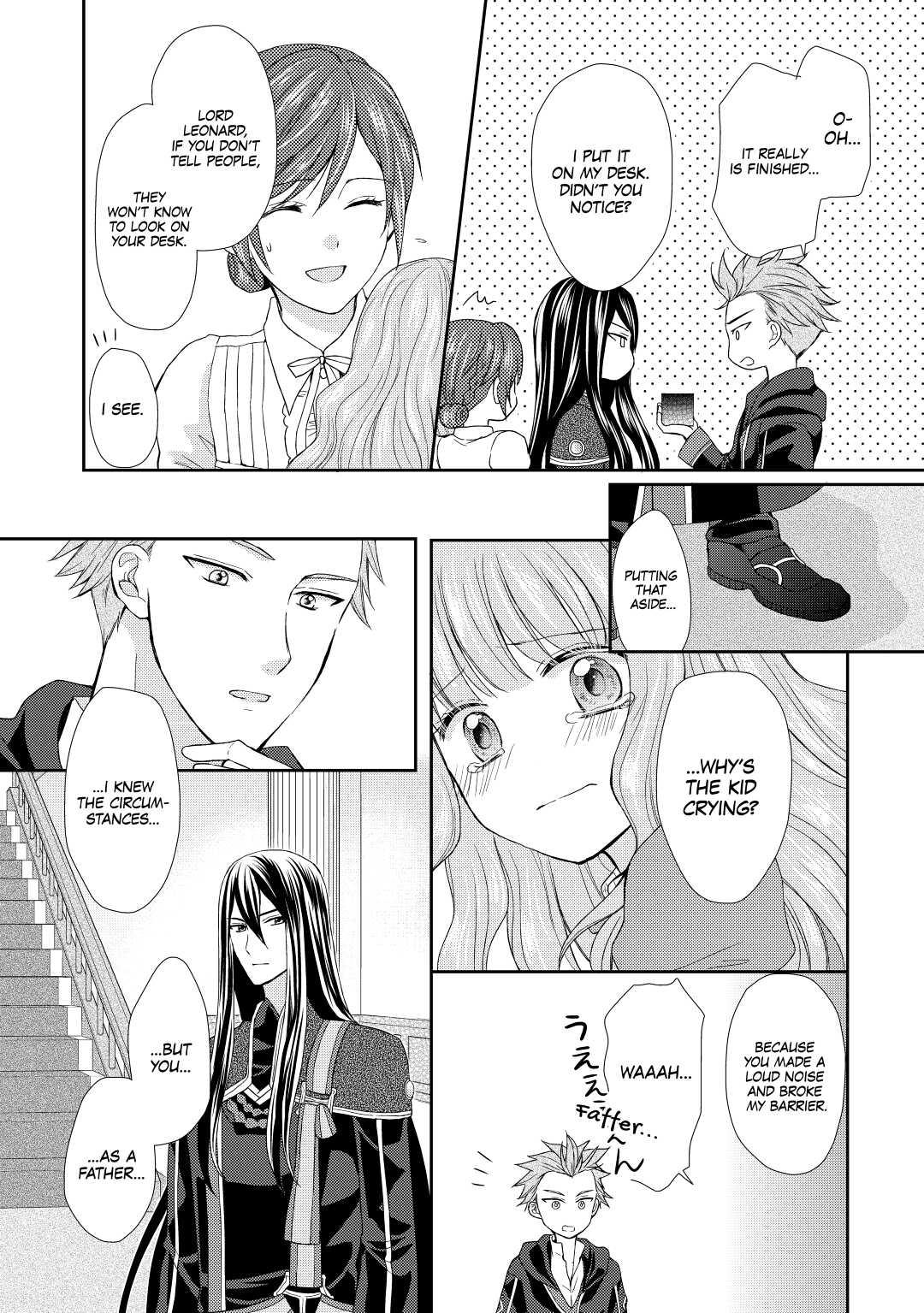 From Maid to Mother Chapter 9 4