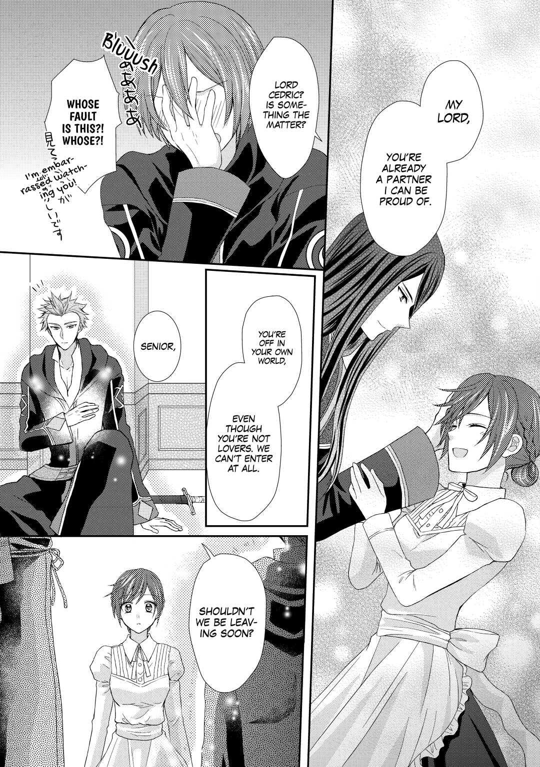 From Maid to Mother Chapter 9 15