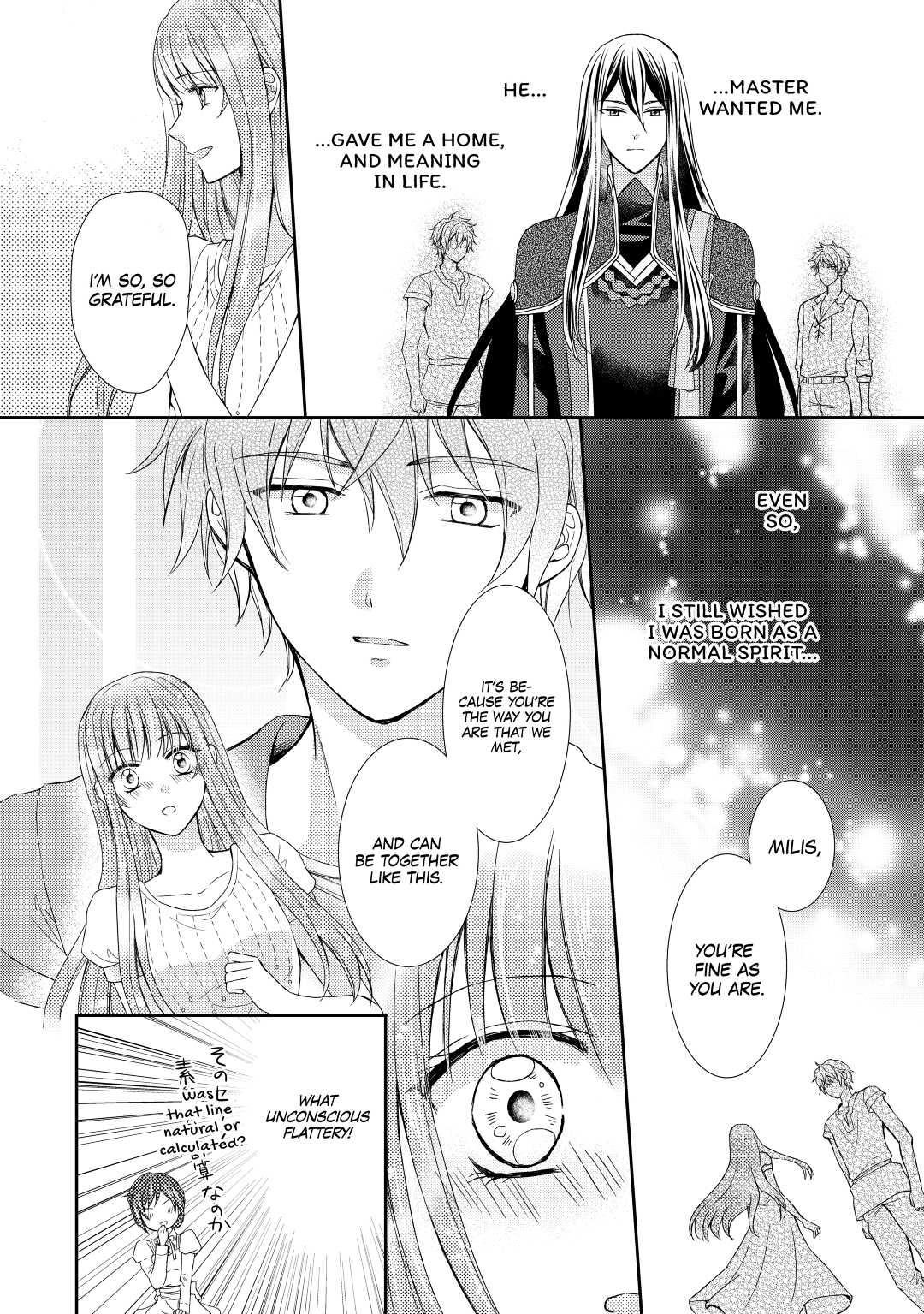 From Maid to Mother Chapter 9 20