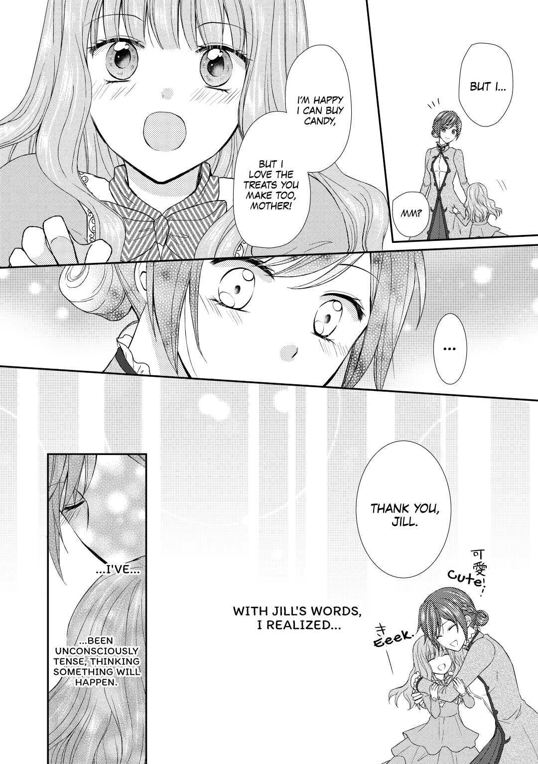 From Maid to Mother Chapter 10 16