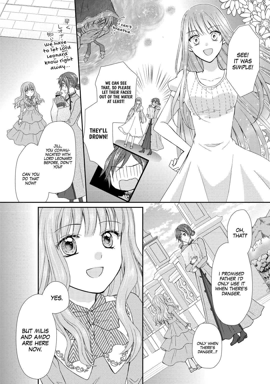 From Maid to Mother Chapter 10 22