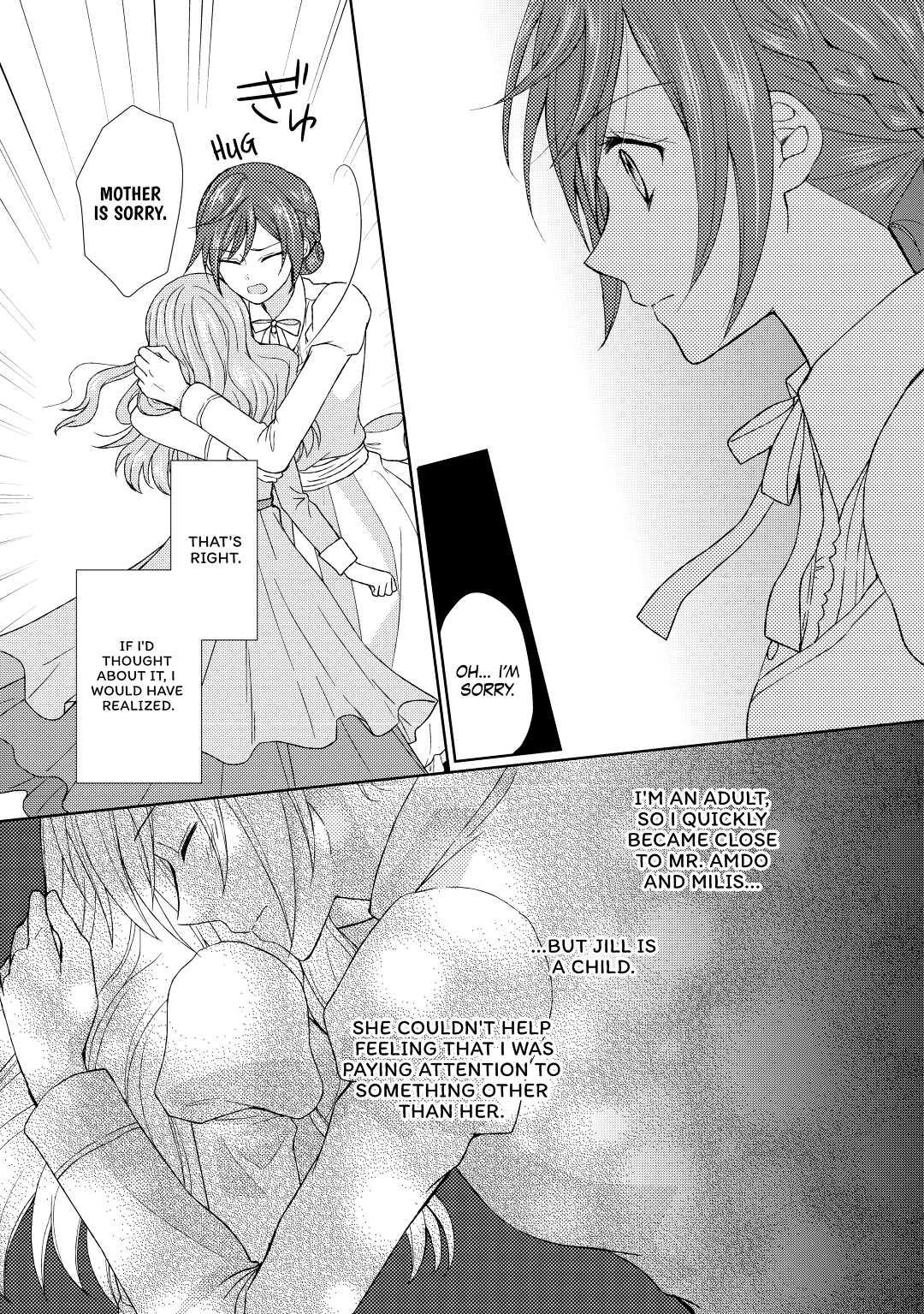 From Maid to Mother Chapter 11 13