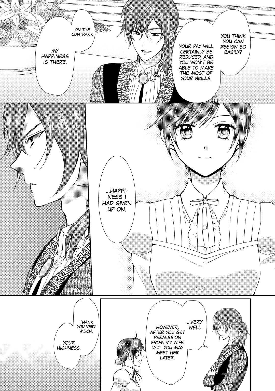 From Maid to Mother Chapter 12 9