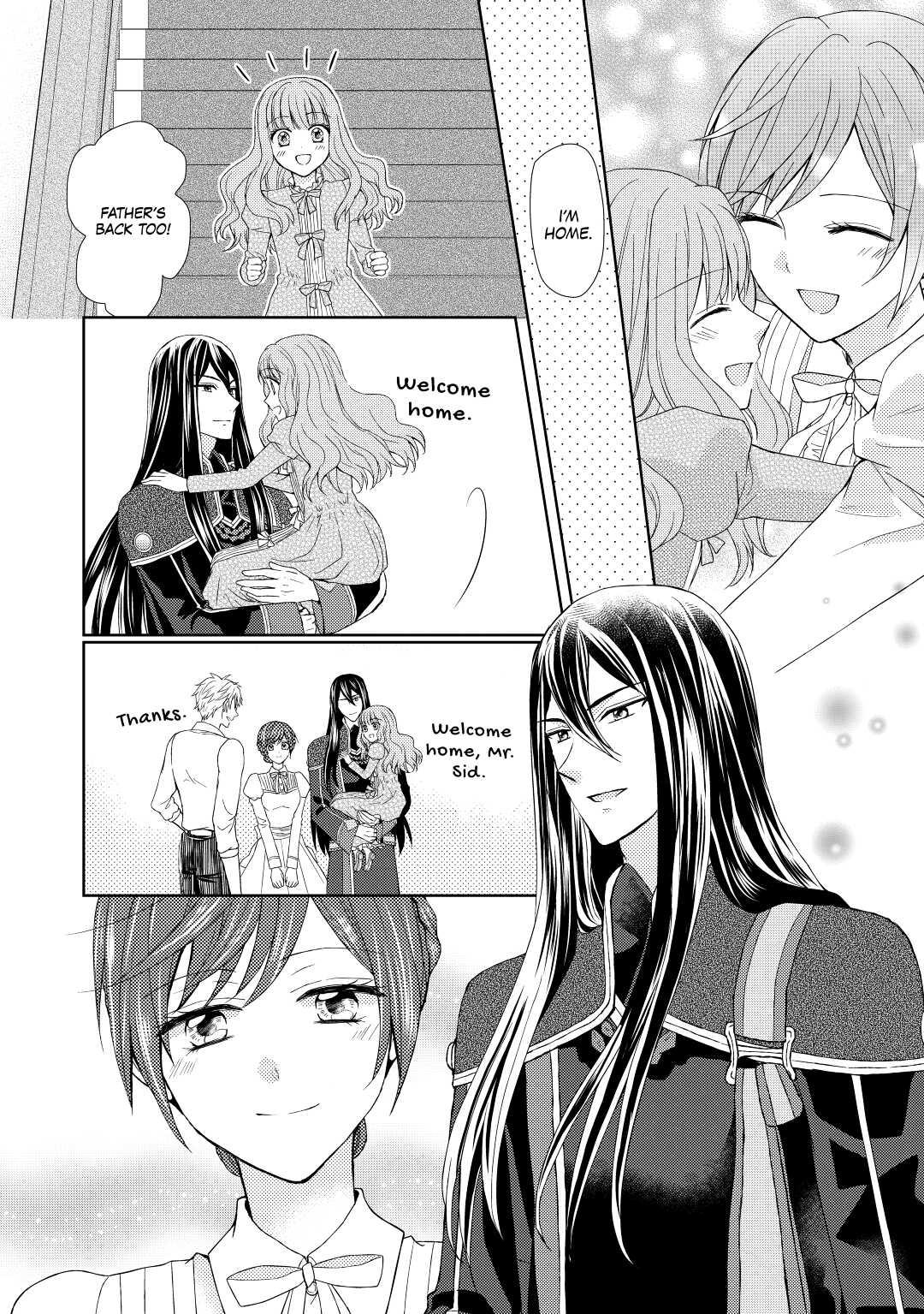 From Maid to Mother Chapter 14 18