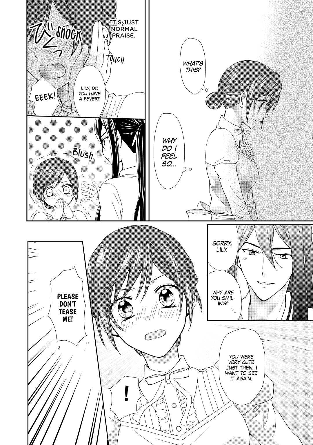 From Maid to Mother Chapter 15 20