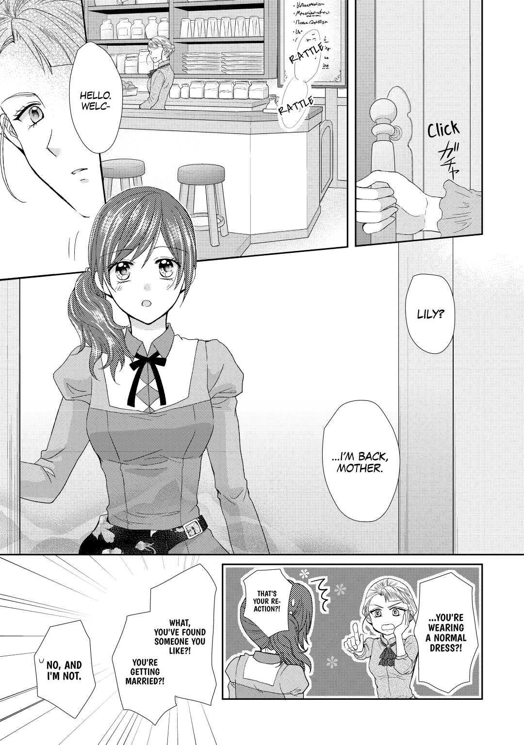 From Maid to Mother Chapter 16 7