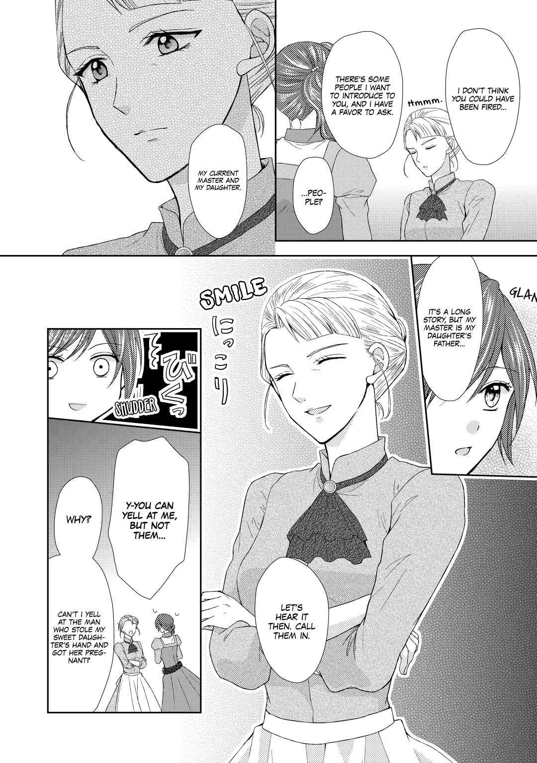 From Maid to Mother Chapter 16 8