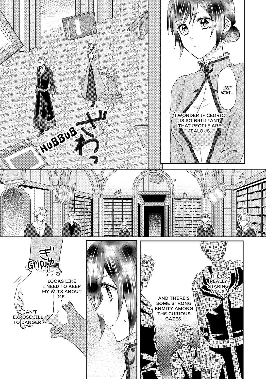 From Maid to Mother Chapter 18 27