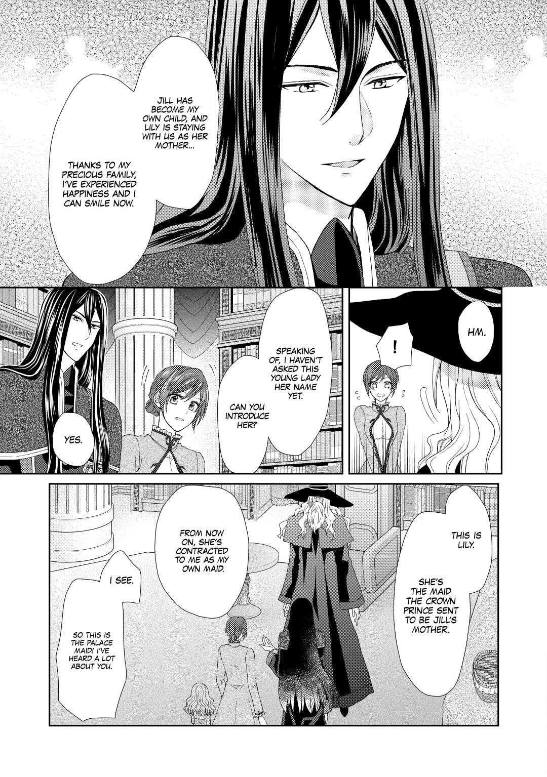 From Maid to Mother Chapter 19 3