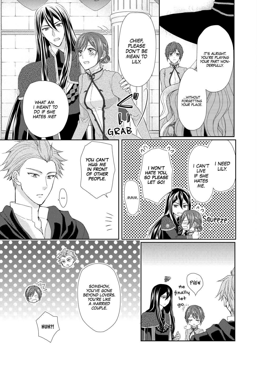 From Maid to Mother Chapter 19 9