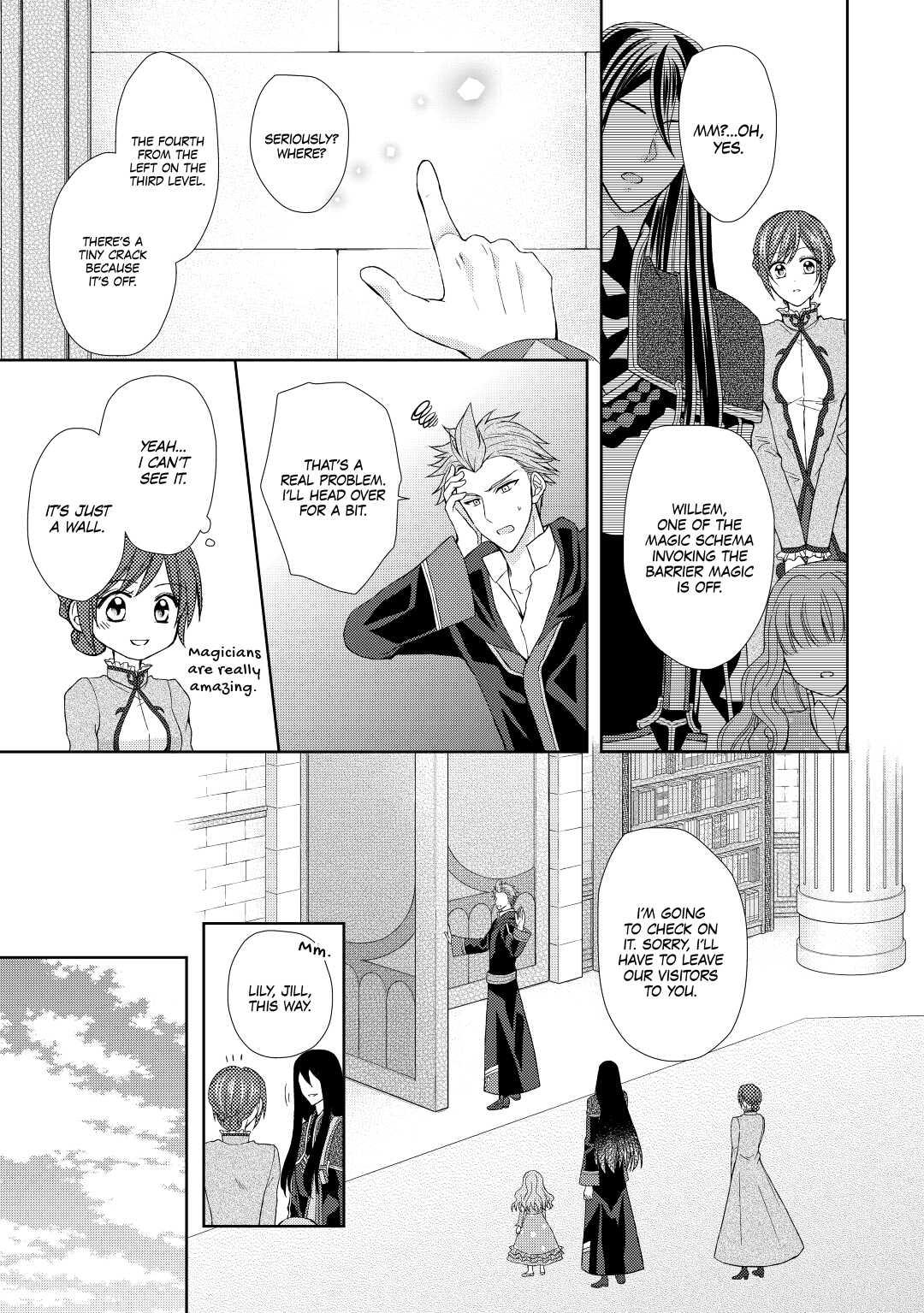 From Maid to Mother Chapter 19 13