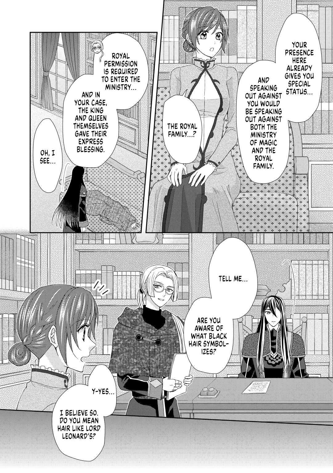 From Maid to Mother Chapter 21 2