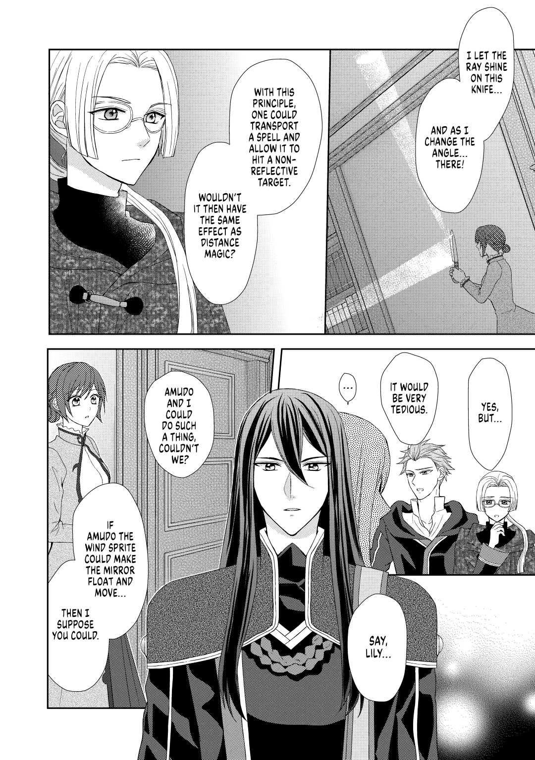 From Maid to Mother Chapter 21 20