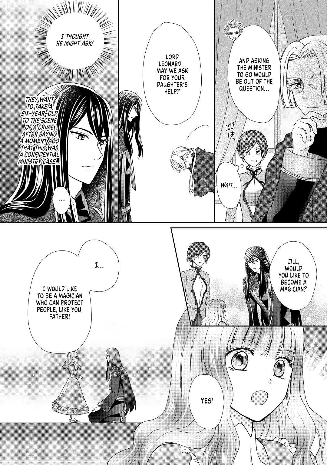 From Maid to Mother Chapter 22 10