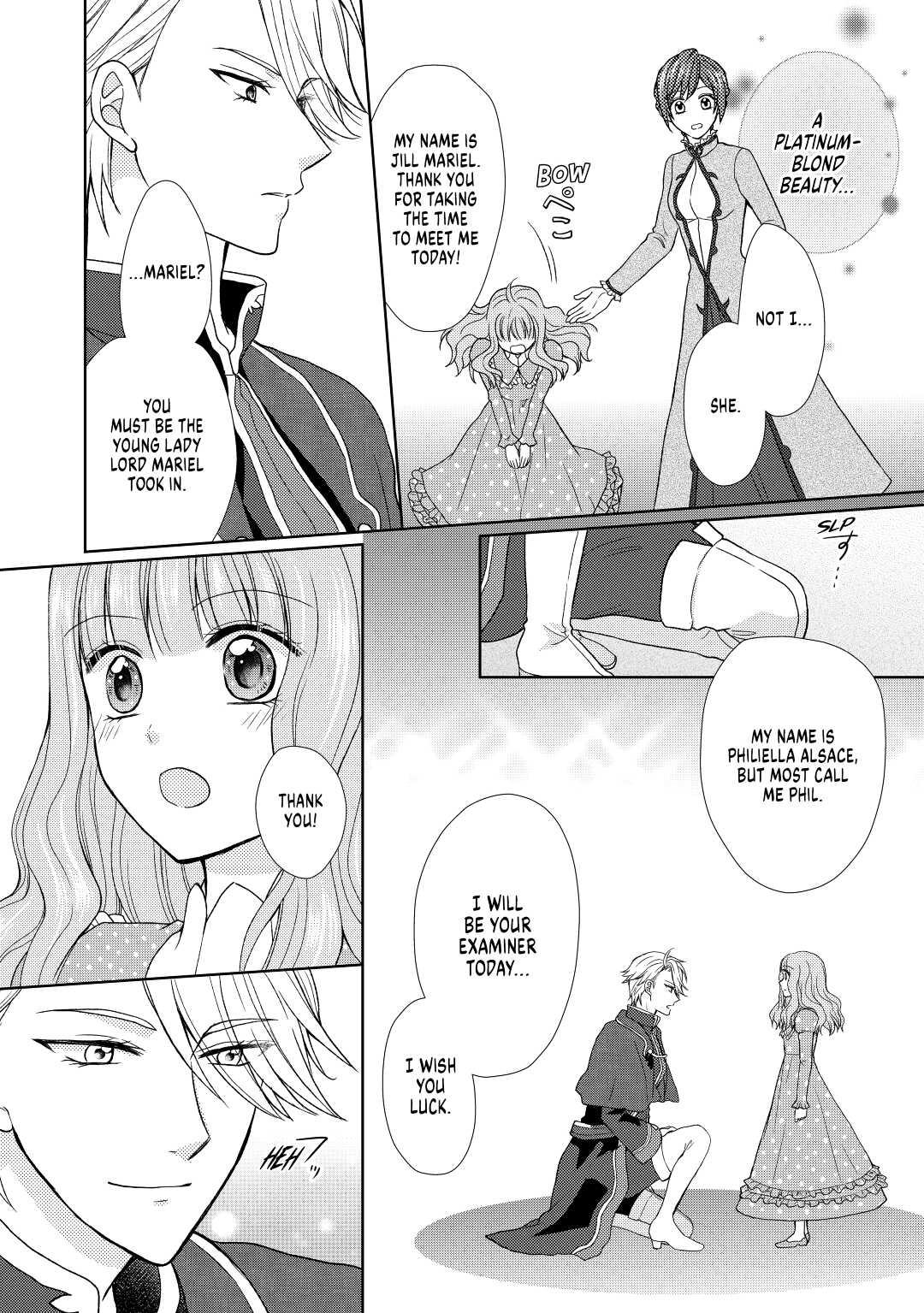 From Maid to Mother Chapter 22 16