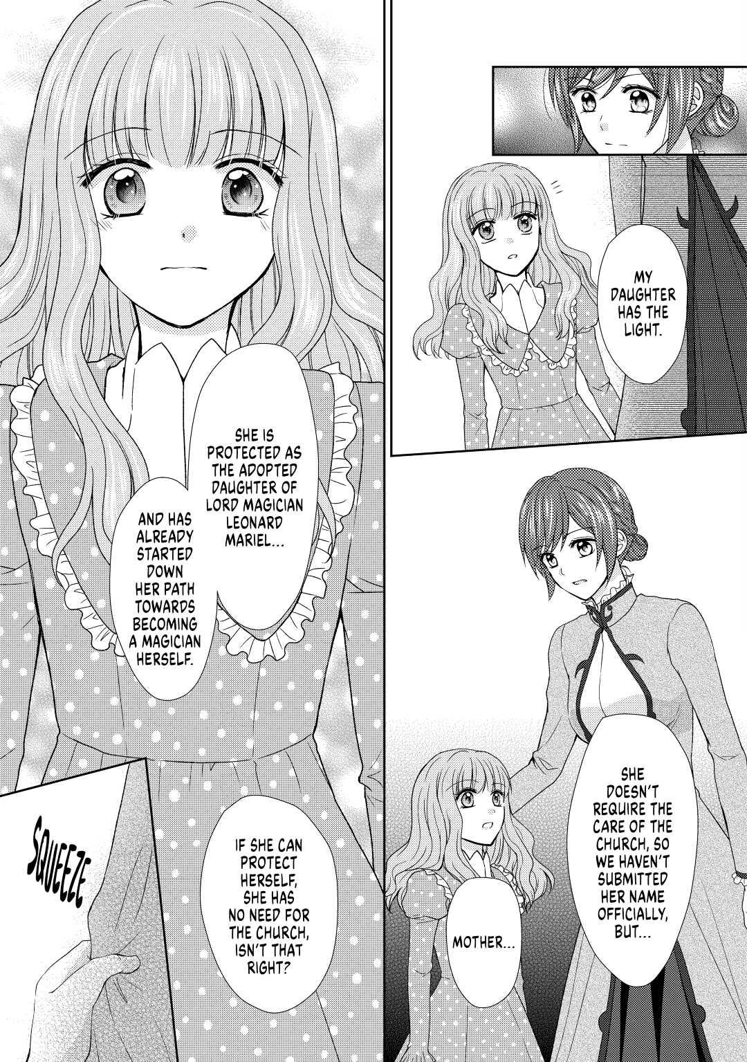From Maid to Mother Chapter 23 5