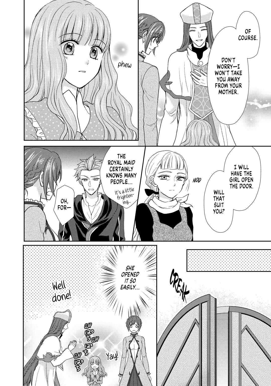 From Maid to Mother Chapter 23 6