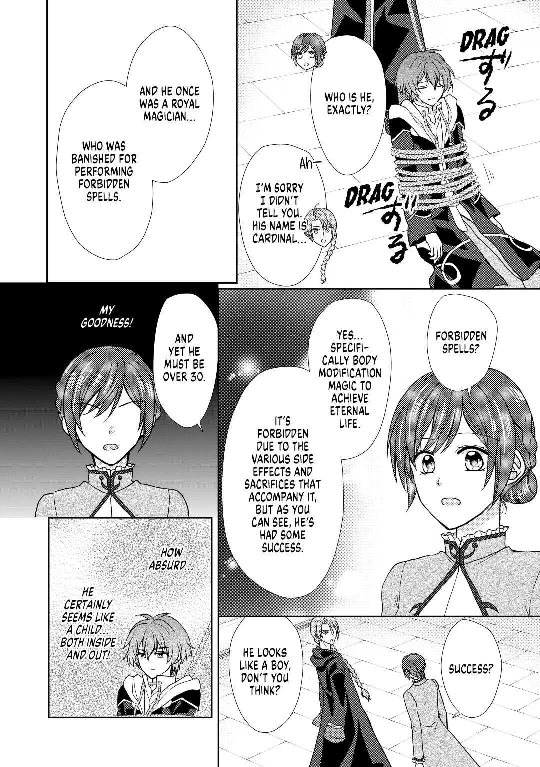 From Maid to Mother Chapter 24 14