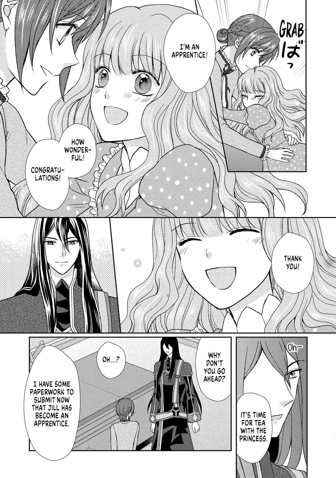 From Maid to Mother Chapter 24 21