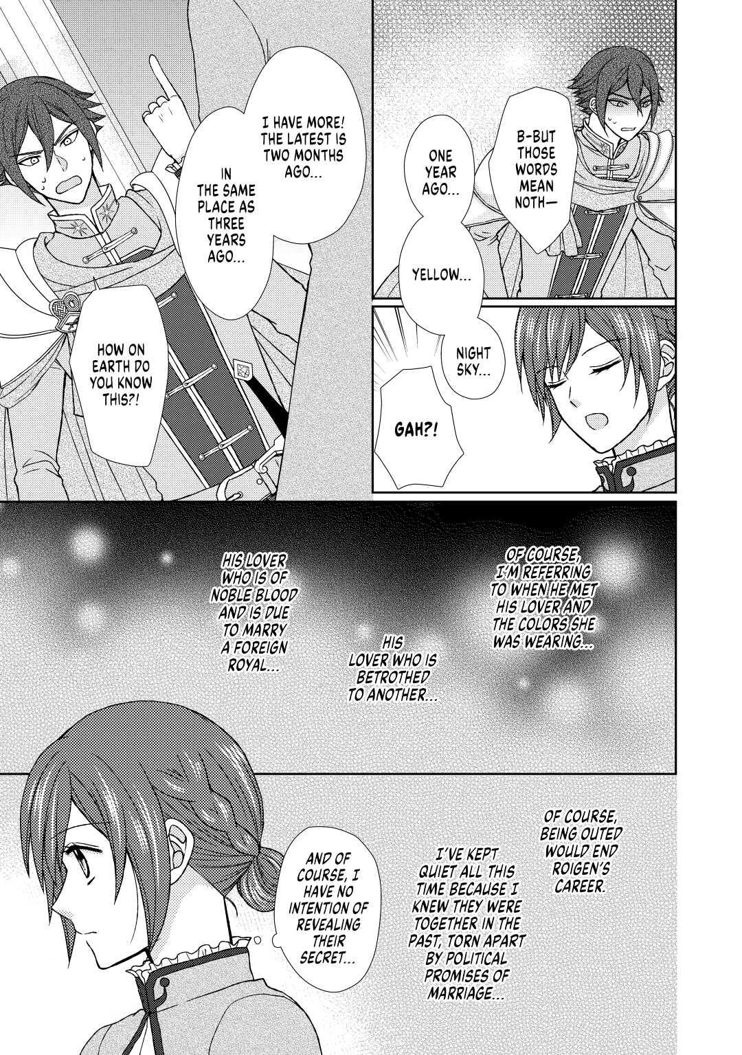 From Maid to Mother Chapter 25 19
