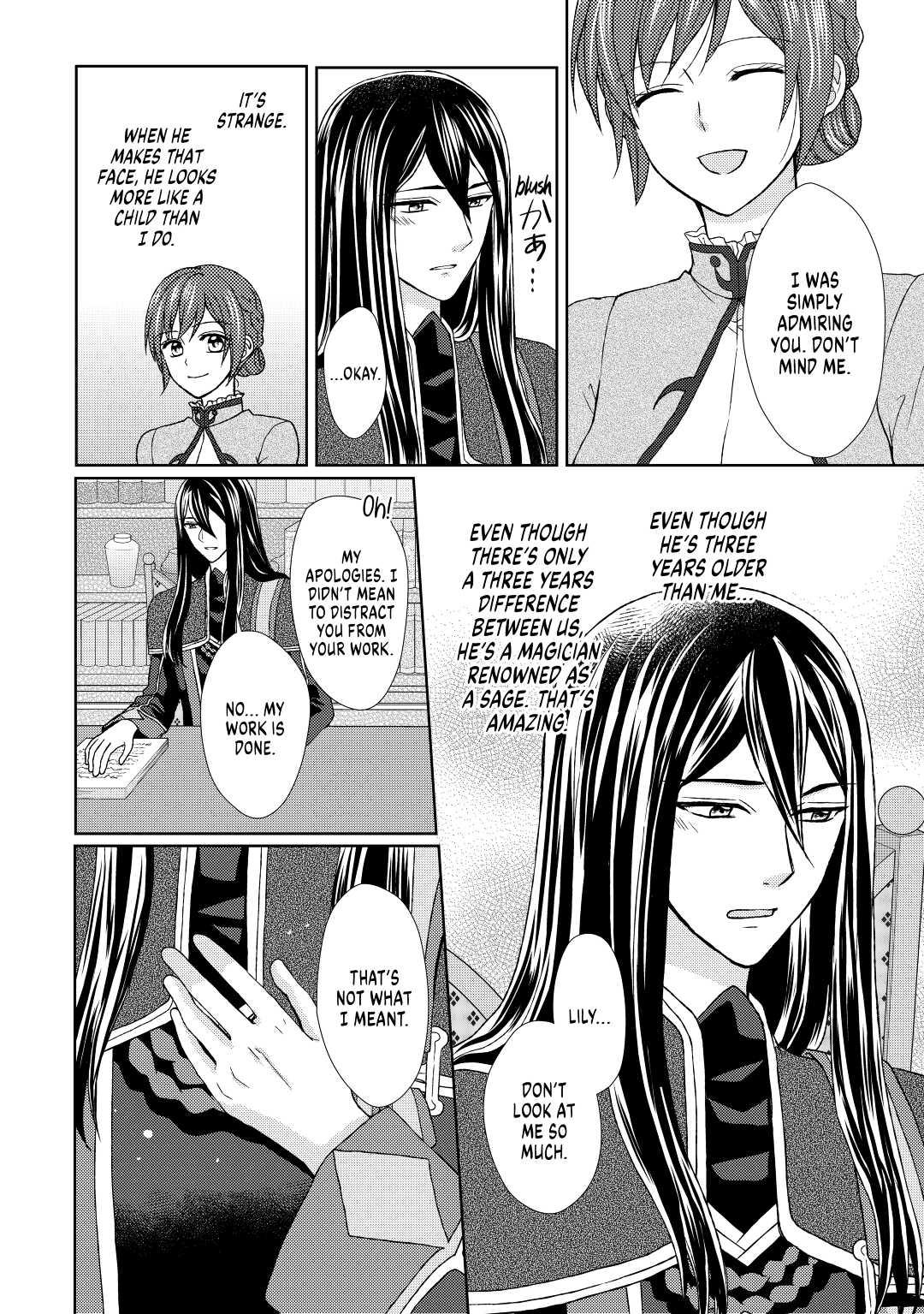 From Maid to Mother Chapter 26 2