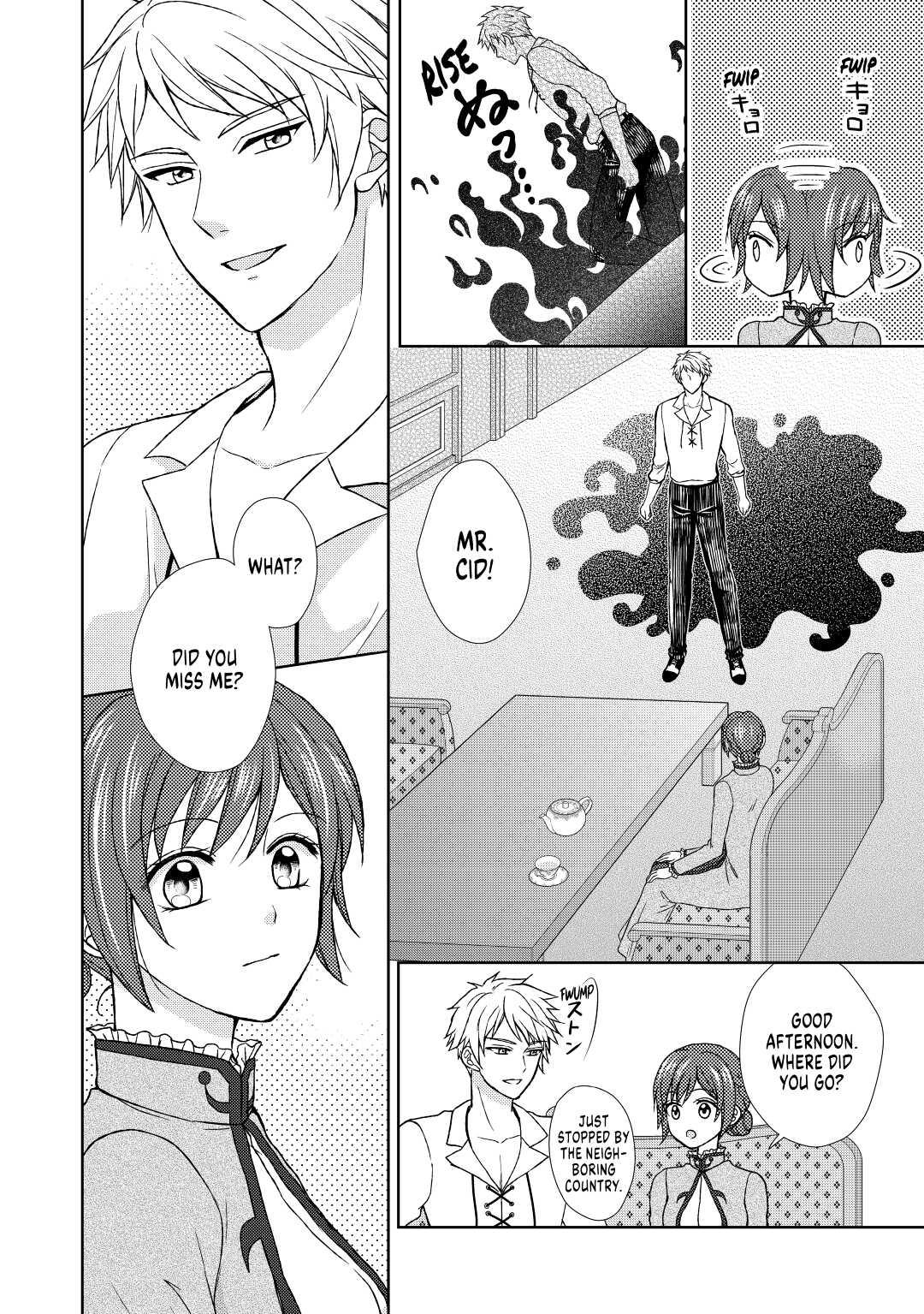 From Maid to Mother Chapter 26 4