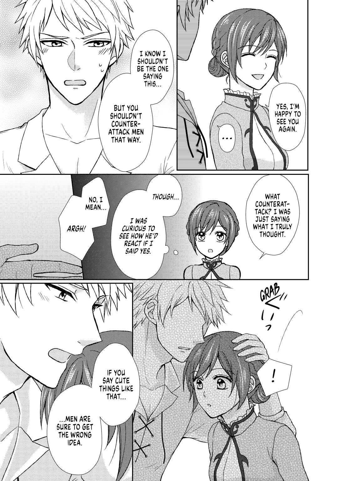 From Maid to Mother Chapter 26 5