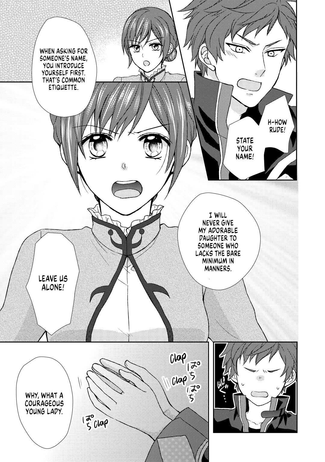 From Maid to Mother Chapter 26 19